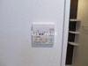 【設備】UPWARD 
