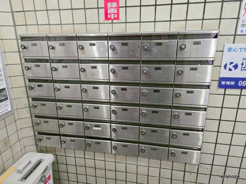 トウセン本町橋ビル　仲介手数料無料の設備