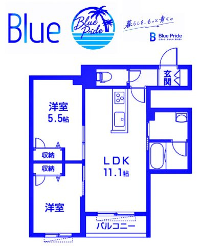 【間取り】 | パールガーデンC