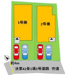 仲介手数料不要　よかタウンAdoble　Bloom東区御領3丁目1期【託麻西小・東部中】の区画図
