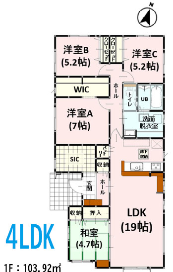 仲介手〇料不要　よかタウンAdoble　BloomH東区戸島3丁目2期【託麻東小・二岡中】の間取り