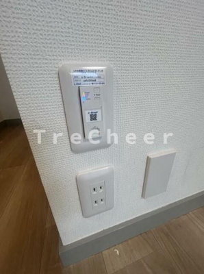 【設備】 | グランデール三井