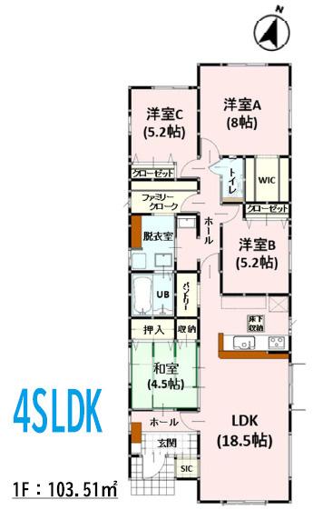 仲介手数料不要　よかタウンAdoble　BloomH東区戸島3丁目2期【託麻東小・二岡中】