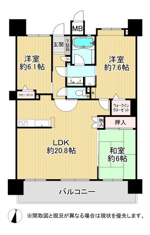 アプローズ青山（C-13）の間取り