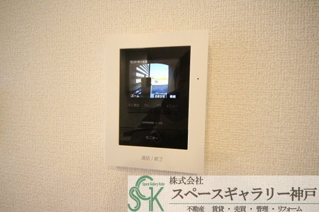 D-ROOM天が岡のセキュリティ|※お部屋により仕様が異なる場合があります※