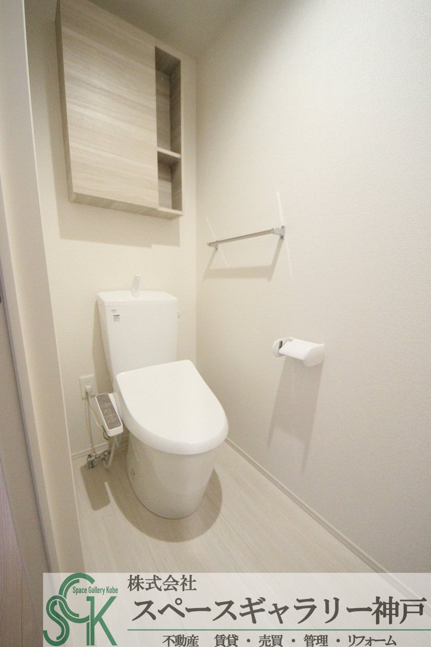 D-ROOM天が岡のトイレ|※お部屋により仕様が異なる場合があります※