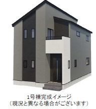 仲介手数料不要　よかタウンAdobe　Bloom東区戸島本町1期【託麻東小・二岡中】の外観パース|外観パースです