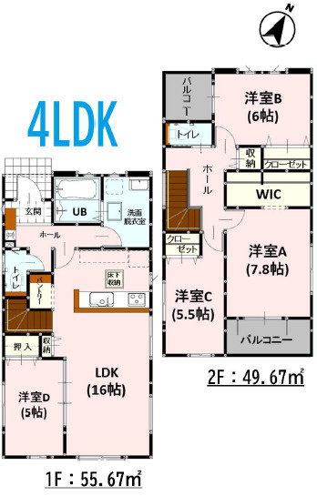 仲介手数料不要　よかタウンAdobe　Bloom東区戸島本町1期【託麻東小・二岡中】