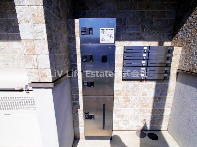 オハナテラス花小金井のその他共用部分