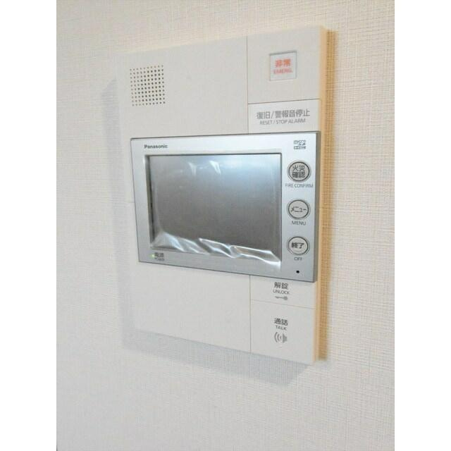 コスモグラシア池田山のセキュリティ|モニターホン