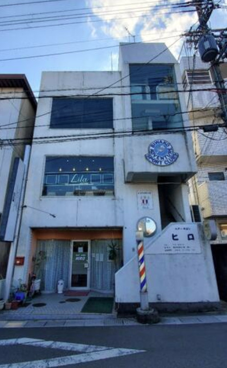 大津市本堅田３丁目の店舗一部の外観