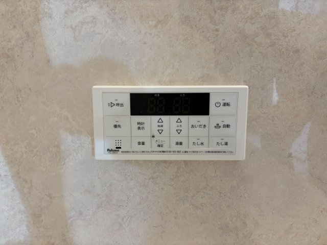 羽村市栄町2丁目15の浴室