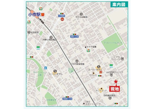 羽村市栄町2丁目15の地図