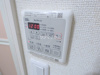 【設備】フジパレス西宮北口Ⅲ番館 