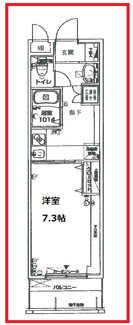 【間取り】 | ベルグレードA