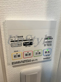 【設備】 | リビオン