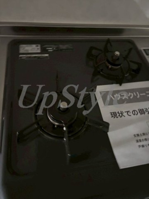 【キッチン】 | ケイワンアパートメンツ