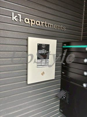 【設備】 | ケイワンアパートメンツ