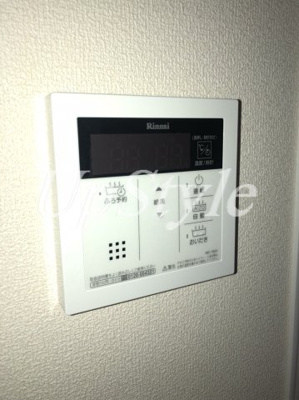 【設備】 | オルテンシア