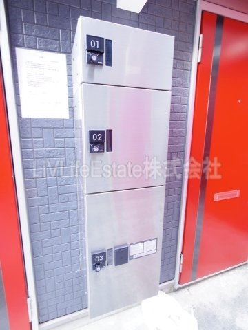 カインドネス西武柳沢　のその他共用部分