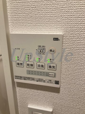 【設備】 | アウル堀切