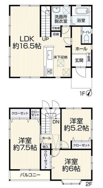 越谷市大字南荻島 中古戸建の間取り