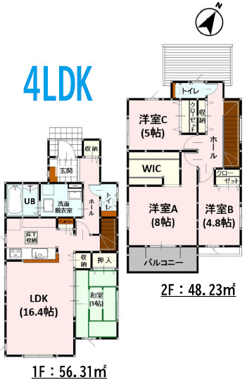 仲介手数料不要　よかタウンAdobe　Bloom東区戸島本町1期【託麻東小・二岡中】