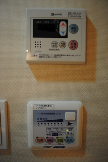 【その他】フェニックス新横濱参番館
