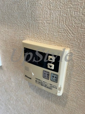【設備】 | ステージファースト後楽園