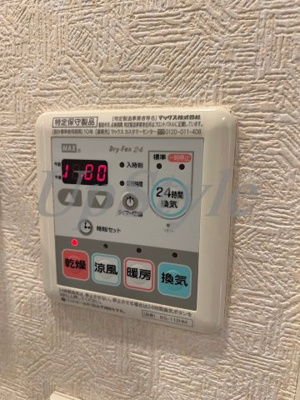 【設備】 | ステージファースト後楽園