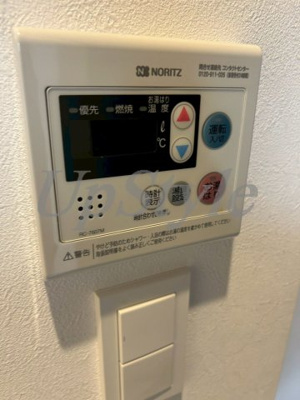 【設備】 | ロクシス日暮里