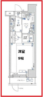 【間取り】 | アルテシモラート