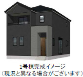 仲介手数料不要　よかタウンBloom北区楠2丁目1期【楠小・楠中】の外観パース