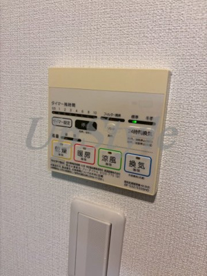 【設備】 | ウェンディ両国