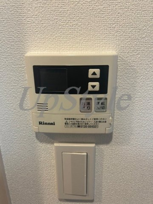 【設備】 | メインステージ菊川