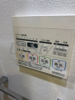 【設備】 | メインステージ菊川