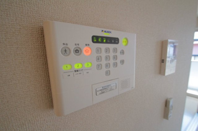【設備】 | レユシール　イコウ