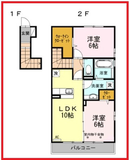 【間取り】 | レユシール　イコウ