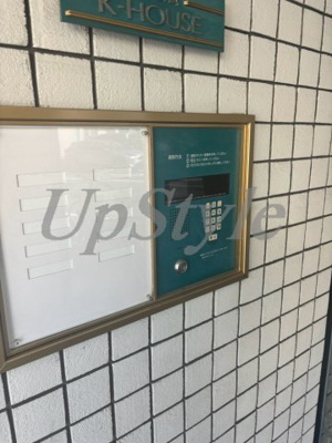 【その他】 | ケイハウスミノワ