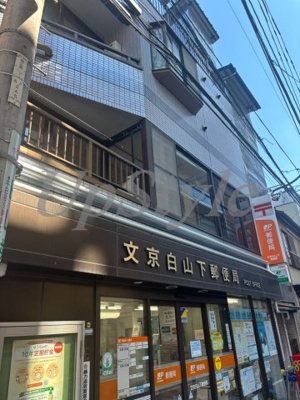 【外観】 | 菊地ビル
