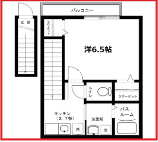 【間取り】 | アールズコートI棟