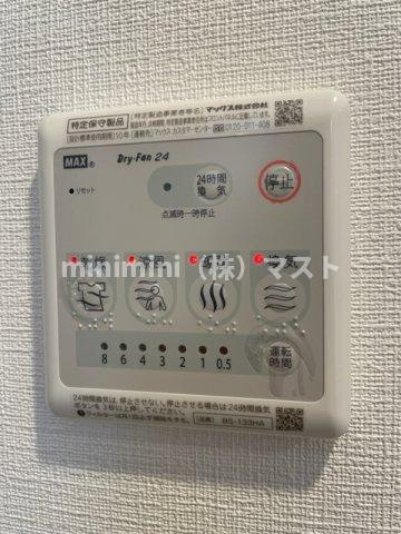 スプランディッド難波SOUTHの設備