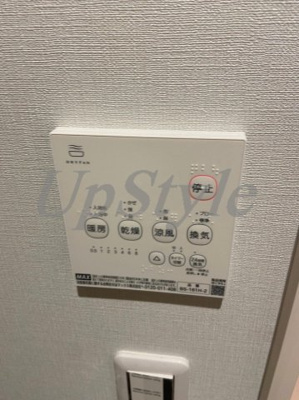 【設備】 | オシアゲドット