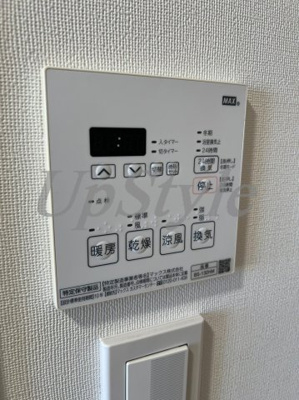 【設備】 | エスペランサＫ錦糸町