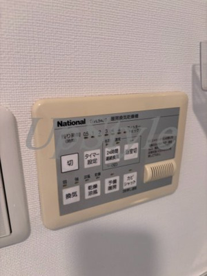 【設備】 | サンリット江北