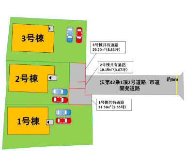仲介手数料不要　よかタウンBloomH　Cloris　北区飛田2丁目1期【川上小・北部中】の区画図