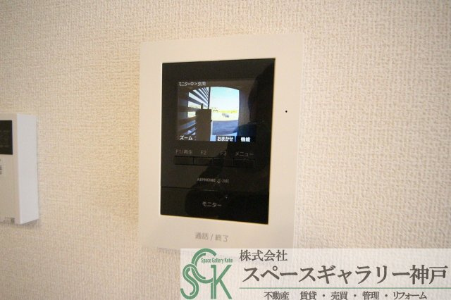D-ROOM天が岡のセキュリティ|※お部屋により仕様が異なる場合があります※