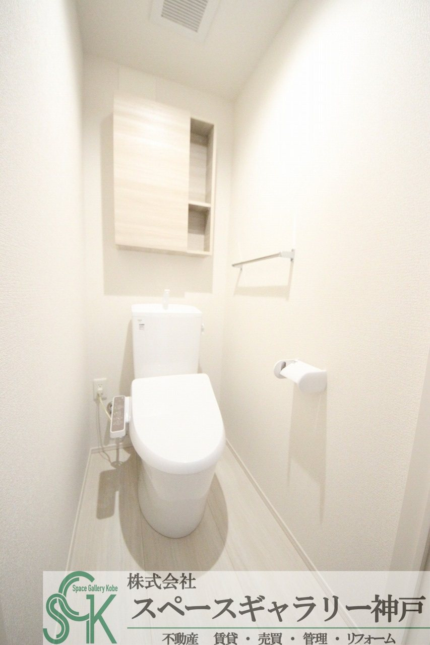 D-ROOM天が岡のトイレ|※お部屋により仕様が異なる場合があります※