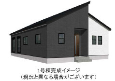 仲介手数料不要　よかタウンBloomH　Cloris　北区飛田2丁目1期【川上小・北部中】の外観パース