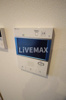 【セキュリティ】JMFレジデンス名駅南(旧:Dimora名駅南) 